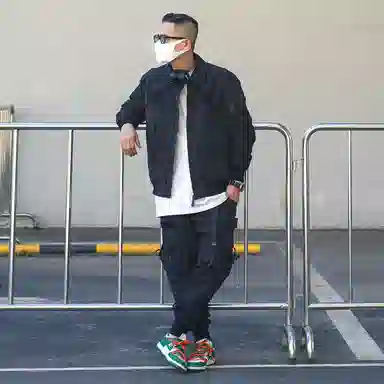 VIP