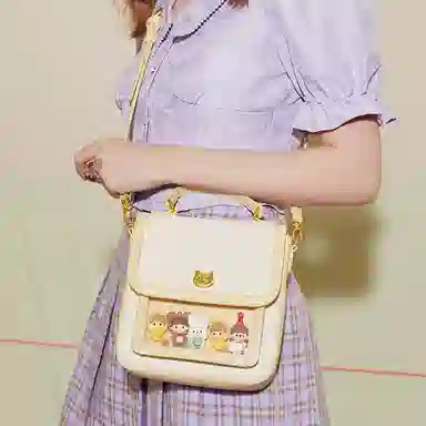 JUST STAR Cambridge Bag Milk White