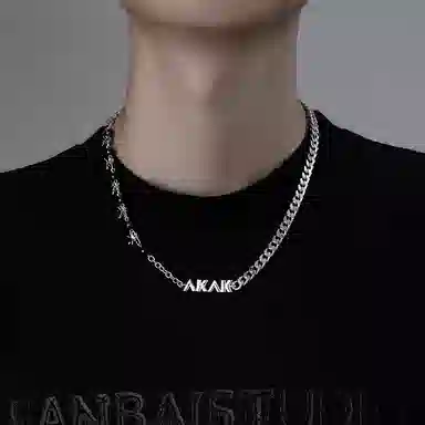 AKAK