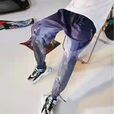 Kimura Sansha Lost Land Joggers