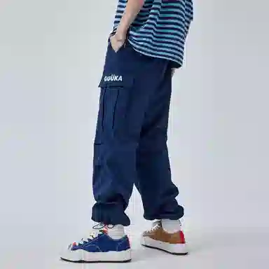 Guuka Forest Cargo Pants