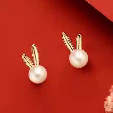 VANA Rabbit Pearl 925