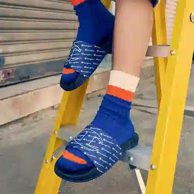 Champion Campus Slide Mono logo