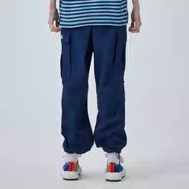 Guuka Forest Cargo Pants