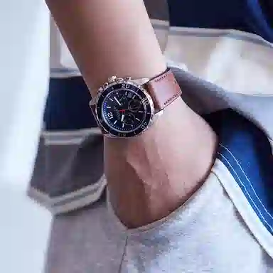 COACH KENT 44mm 50 14602560