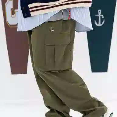 Nautica