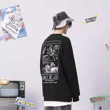 bt Modern Monster Print Sweatshirt Black