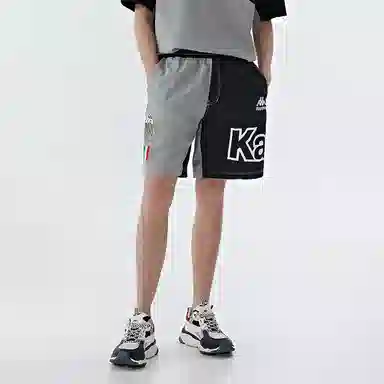 Kappa Retro Sports Shorts
