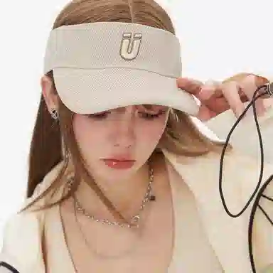 Guuka Visor Cap Khaki