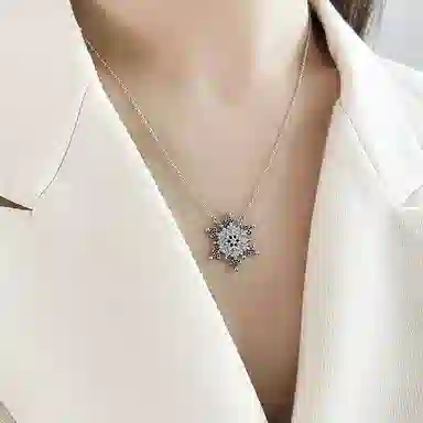 Glam Ever