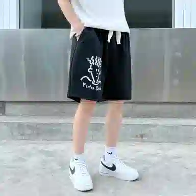 FIDO DIDO