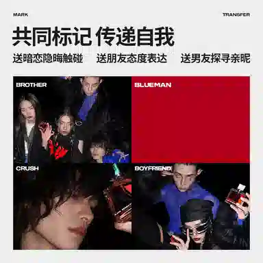 4 120g+100ml+50g+EDT50ml