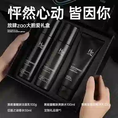 100g+100ml+100g+50g