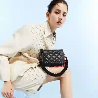 CHARLES&KEITH Quilted Shoulder Bag