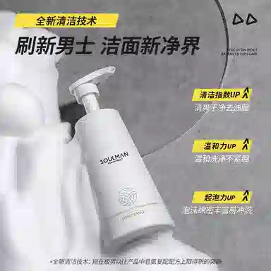 200g+120ml