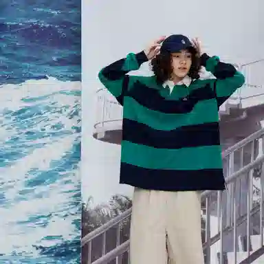 Nautica Polo
