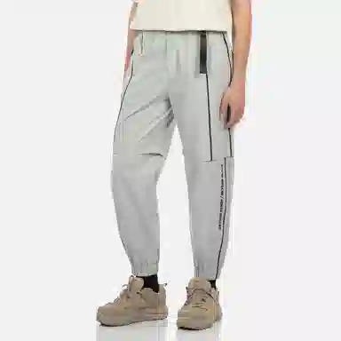 EVISU Jogger Pants