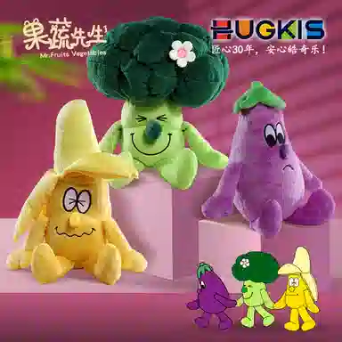 HUGKIS