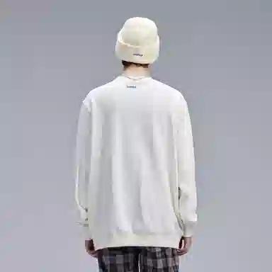 Guuka Cleanfit Sweatshirt