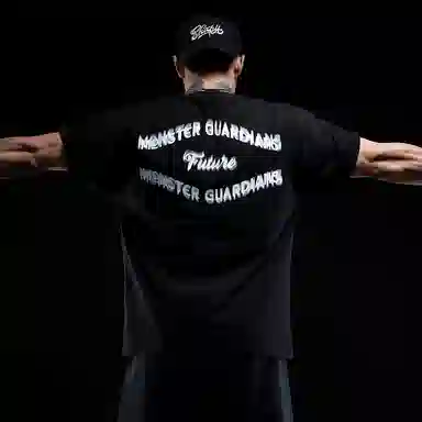 Monster Guardians T