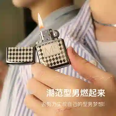 x ZIPPO 150ml+ZIPPO 15g+15ml