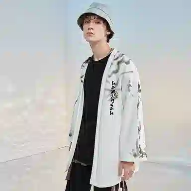 Kimura Sansha White Lion Print Coat