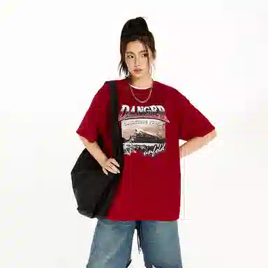 DANGEROUSPEOPLE T