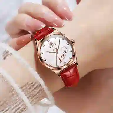 OLEVS PU 30 S-5580-2