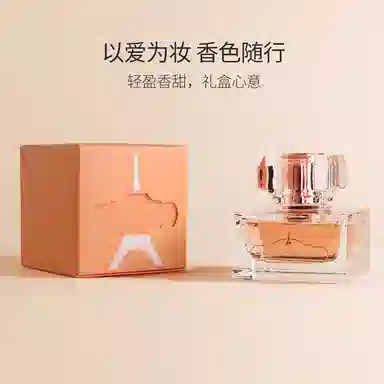 EDP 50ml