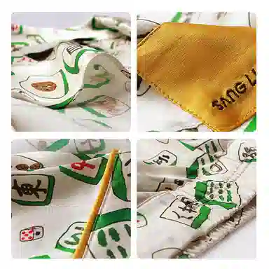 桑罗 国潮超好手气麻将印花真丝情侣睡衣套装男士 家居套装