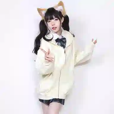 兔半眠 纯色拉链连帽卫衣制服上装 女款