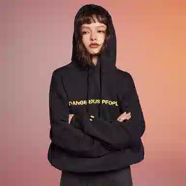 DANGEROUSPEOPLE