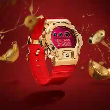 CASIO GM-6900CX-4PFN