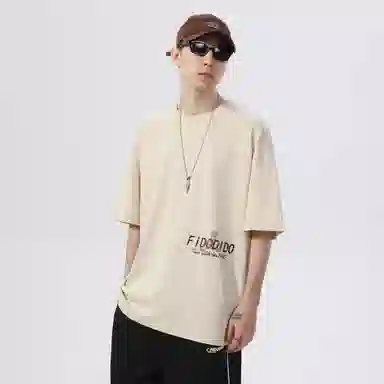 FIDO DIDO LogoT