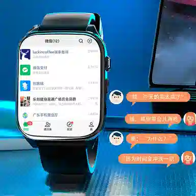X99 app wifi
