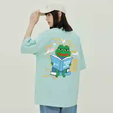 pepe the frog LogoT