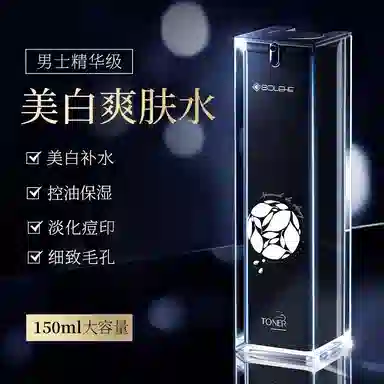 250g+150ml