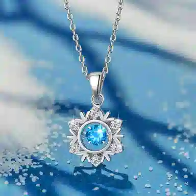 ICEKID S925