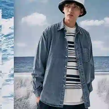 Nautica