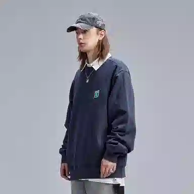 Guuka Cleanfit Sweatshirt