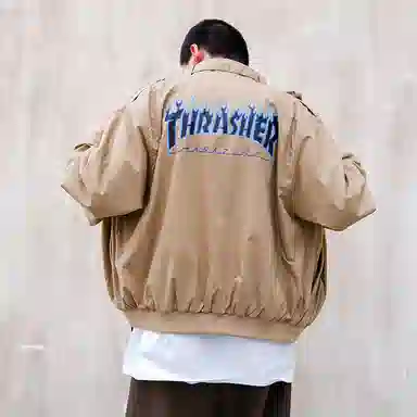 Thrasher Purple Flame Jacket