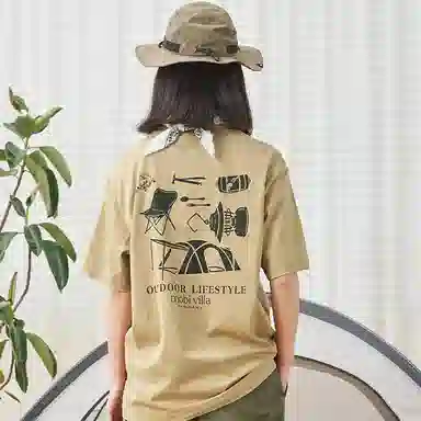 MOBI GARDEN mobivilla T