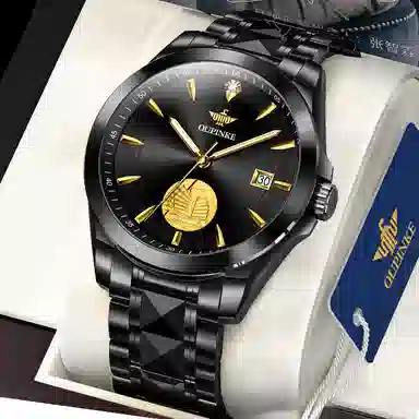 Oupinke 41mm OPK.3226