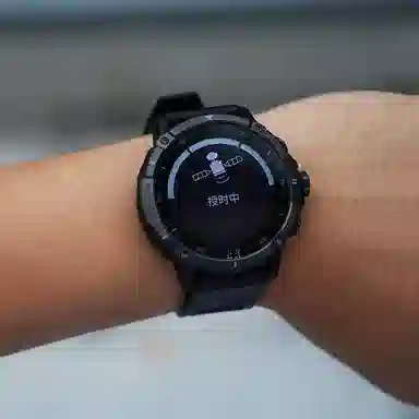 Beidou Syntime TA900-10