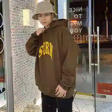 SCRM