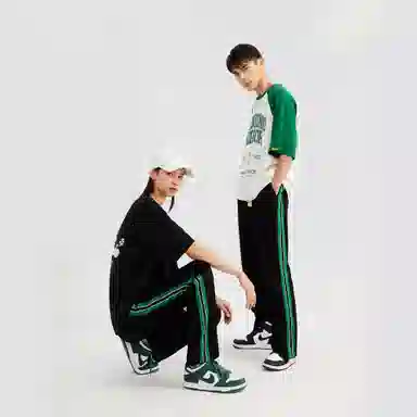 fun