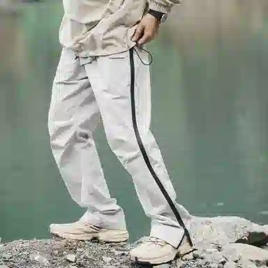 ENSHADOWER Loose Fit Zipper Pants
