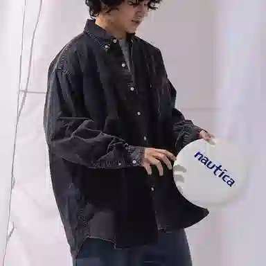 Nautica