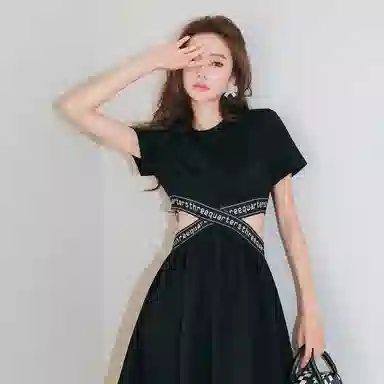 Three Quarters SS22 Logo