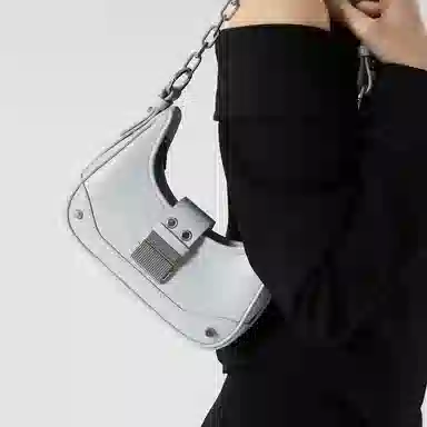 Charles & Keith Canvas Chain Shoulder Bag